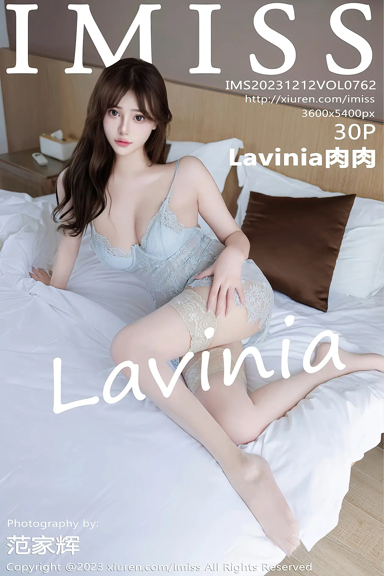 [IMISS] 2023.12.12 VOL.762 Lavinia meat#[31P]-1