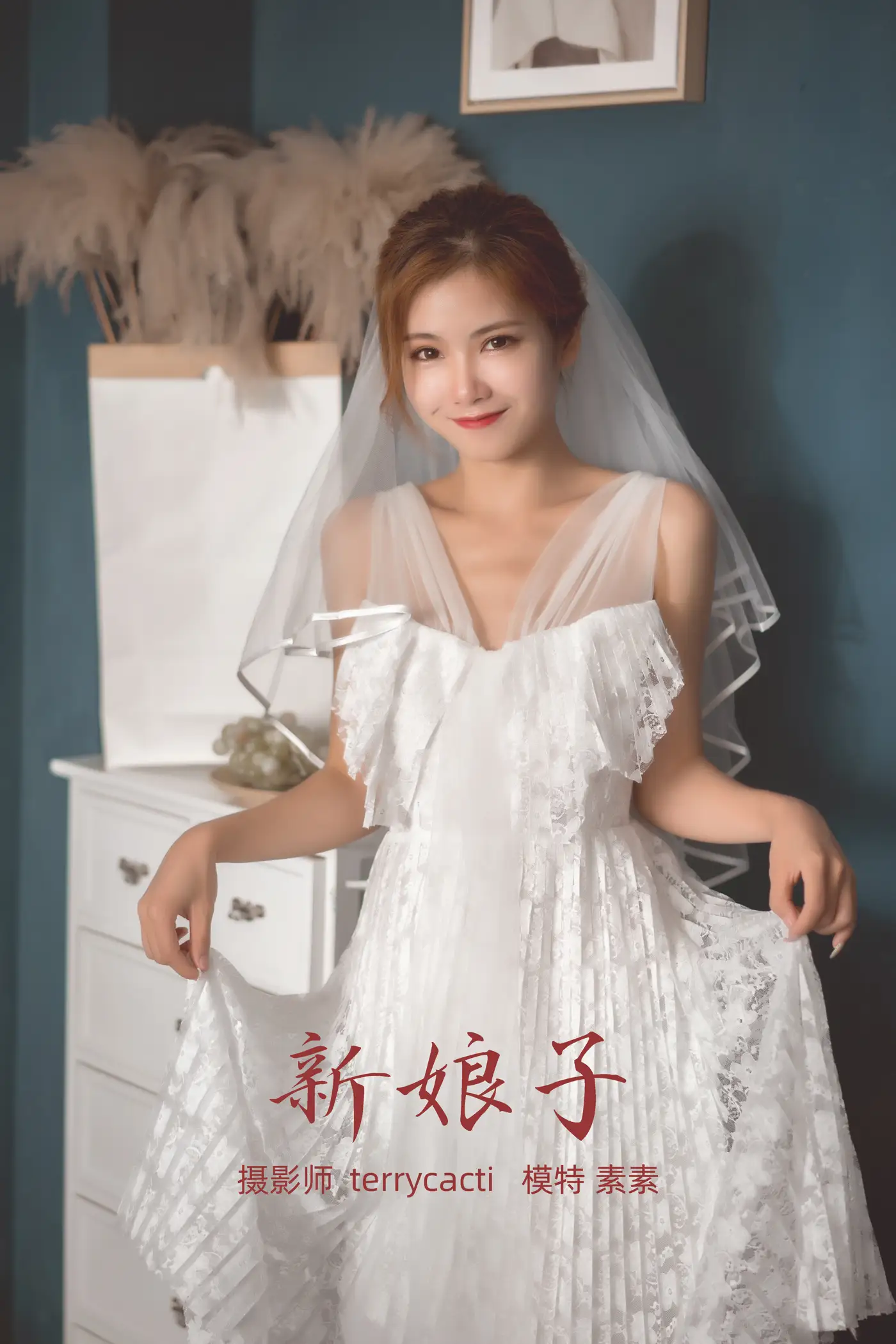 [YITUYU] 2022.01.03 Vol.580 – The Bride Susu#[26P]-1