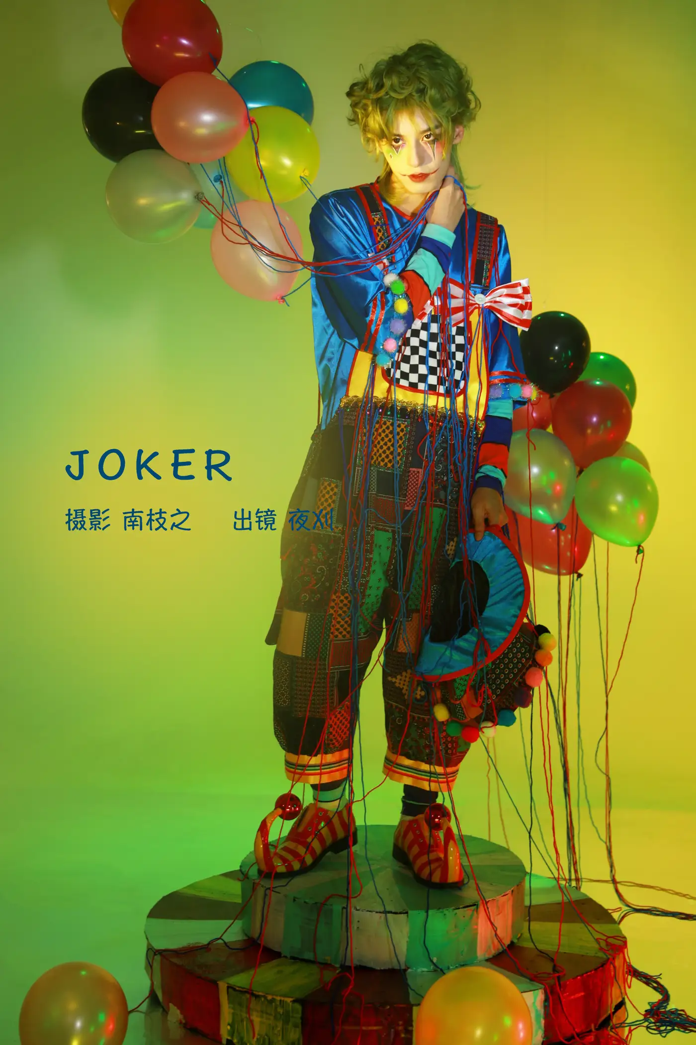 [YITUYU] 2022.09.14 Vol.1952 – JOKER night harvest#[31P]-1